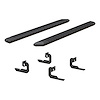 ADVANTEDGE SIDE BARS - image 1
