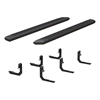 ADVANTEDGE SIDE BARS - image 1