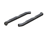Powder-Coated 3 In. Black Round Sidebars for 2018 Jeep Wrangler JL Unlimited 4-Door - image 1