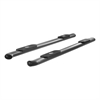 WHL 2 WHL OVAL SIDE BARS - image 1