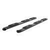 WHL 2 WHL OVAL SIDE BARS - image 2