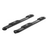 WHL 2 WHL OVAL SIDE BARS - image 2