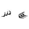 OVAL SIDE BAR MOUNT BRKTS - image 1