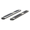 6" OVAL SIDE BARS - image 2