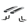 6" OVAL SIDE BARS - image 1