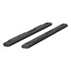 6" OVAL SIDE BARS - image 2