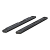 6" OVAL SIDE BARS - image 1