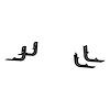 OVAL SIDE BAR MOUNT BRKTS - image 1