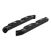 BIG STEP ROUND SIDE BARS - image 1