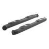 BIG STEP ROUND SIDE BARS - image 2