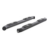 BIG STEP ROUND SIDE BARS - image 1
