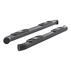 BIG STEP ROUND SIDE BARS - image 1