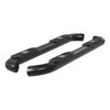 BIG STEP ROUND SIDE BARS - image 3