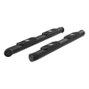BIG STEP ROUND SIDE BARS - image 1