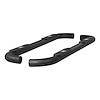 BIG STEP ROUND SIDE BARS - image 1
