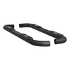 BIG STEP ROUND SIDE BARS - image 3
