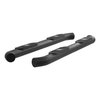 BIG STEP ROUND SIDE BARS - image 3