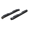 BIG STEP ROUND SIDE BARS - image 1