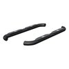 BIG STEP ROUND SIDE BARS - image 2
