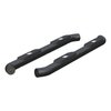 BIG STEP AL BARS RAM 1500 - image 4