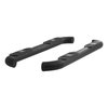 BIG STEP ROUND SIDE BARS - image 2