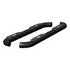 BIG STEP ROUND SIDE BARS - image 2