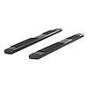 6IN OVAL SIDE BARS - image 1
