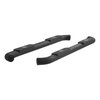 PRO SERIES ROUND SIDEBARS - image 2