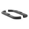 PRO SERIES ROUND SIDEBARS - image 2