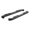 PRO SERIES ROUND SIDEBARS - image 1