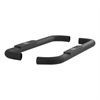 PRO SERIES ROUND SIDEBARS - image 1