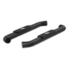 PRO SERIES ROUND SIDEBARS - image 1