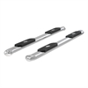 4" OVAL SIDE BARS - image 1