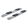 4" OVAL SIDE BARS - image 2
