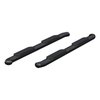 4" OVAL SIDE BARS - image 2