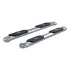 4" OVAL SIDE BARS - image 2