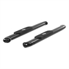 4" OVAL SIDE BARS - image 1
