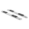 4" OVAL SIDE BARS - image 2