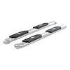 4" OVAL SIDE BARS - image 1