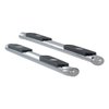 4" OVAL SIDE BARS - image 2