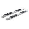 4" OVAL SIDE BARS - image 1