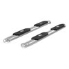 4" OVAL SIDE BARS - image 2