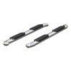 4" OVAL SIDE BARS - image 2