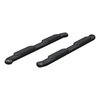 4" OVAL SIDE BARS - image 3