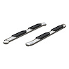 4" OVAL SIDE BARS