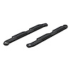 4" OVAL SIDE BARS - image 1