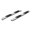 4" OVAL SIDE BARS - image 1