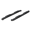 4" OVAL SIDE BARS - image 1