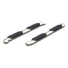 4" OVAL SIDE BARS - image 2