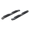 4" OVAL SIDE BARS - image 2